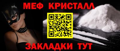 гашиш Гусев