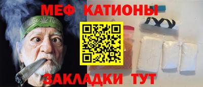 a pvp Гусь-Хрустальный