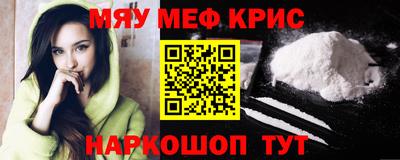 a pvp Гусь-Хрустальный
