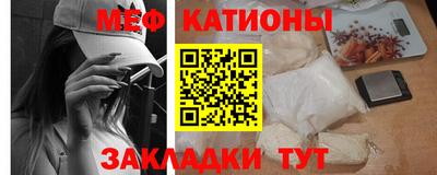 гашиш Гусев