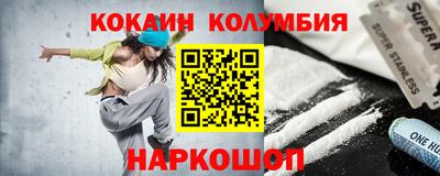 mdpv Гусиноозёрск