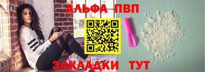 гашиш Гусев