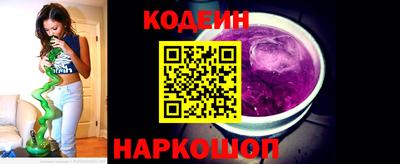 a pvp Гусь-Хрустальный
