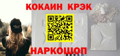 a pvp Гусь-Хрустальный