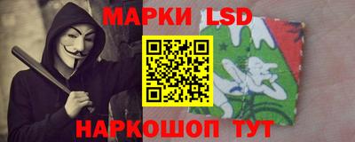 mdpv Гусиноозёрск