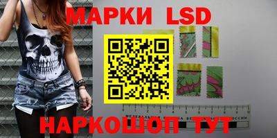mdpv Гусиноозёрск
