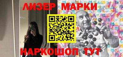 кокаин VHQ Дубна