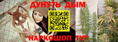 гашиш Гусев