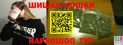 гашиш Гусев
