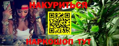прущий лед Донецк