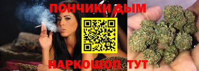 кокаин VHQ Дубна