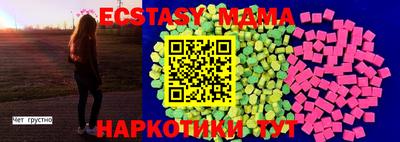a pvp Гусь-Хрустальный