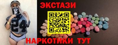 mdpv Гусиноозёрск