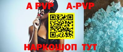 mdpv Гусиноозёрск