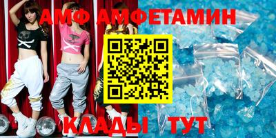 гашиш Гусев