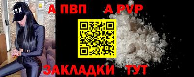 хмурый Донской