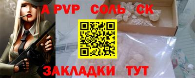 кокаин VHQ Дубна