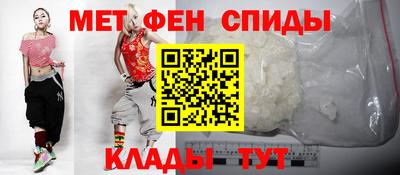 гашиш Гусев