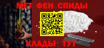 гашиш Гусев
