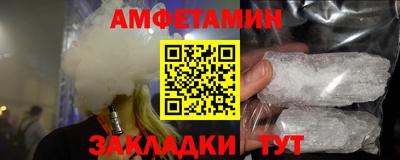 гашиш Гусев