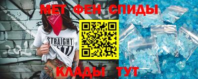 a pvp Гусь-Хрустальный