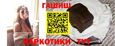 a pvp Гусь-Хрустальный