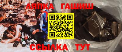 a pvp Гусь-Хрустальный
